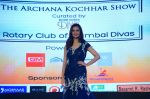 Esha Gupta walk for Archa Kocchar show for Discon on 7th Jan 2017 (53)_5872409d45225.JPG