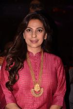 Juhi Chawla at Discon as she speaks about evils of plastic and pollution on 7th Jan 2016 (35)_58723f8461b2e.JPG