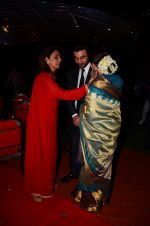 Rekha, Neetu Singh at Stardust Awards 2016 on 8th Jan 2017 (129)_587362f7b50c1.JPG