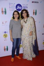 Anupama Chopra at Mami Film Club in Mumbai on 10th Jan 2017 (37)_587609dd79528.JPG