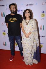 Shweta Tripathi at Mami Film Club in Mumbai on 10th Jan 2017 (79)_58760a1bb6f7e.JPG
