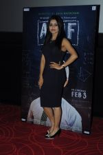 Bhavna Pani at film launch on 11th Jan 2017 (33)_587748b17305e.JPG