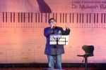Mukesh Batra concert in Mumbai on 11th Jan 2017 (17)_587747ac7e3d8.JPG