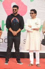 Arjun Kapoor, Raj Thackeray at Be Happy event in Mumbai on 14th Jan 2017 (59)_587b68390ce46.JPG
