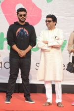 Arjun Kapoor, Raj Thackeray at Be Happy event in Mumbai on 14th Jan 2017 (61)_587b683a235ab.JPG