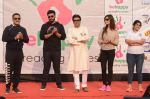 Arjun Kapoor, Raj Thackeray at Be Happy event in Mumbai on 14th Jan 2017 (72)_587b687003cc2.JPG