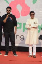 Arjun Kapoor, Raj Thackeray at Be Happy event in Mumbai on 14th Jan 2017 (79)_587b6841acb94.JPG