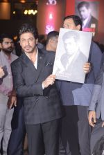 Shahrukh Khan at Karan Johar