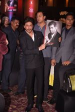 Shahrukh Khan at Karan Johar