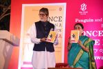 Amitabh Bachchan launches Bhavna Somaiya_s book on on 18th Jan 2017 (12)_58807cdd9ec8a.JPG