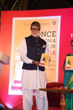 Amitabh Bachchan launches Bhavna Somaiya_s book on on 18th Jan 2017 (18)_58807ce205df9.JPG