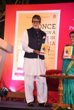 Amitabh Bachchan launches Bhavna Somaiya_s book on on 18th Jan 2017 (21)_58807ce47be94.JPG