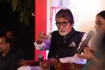 Amitabh Bachchan launches Bhavna Somaiya_s book on on 18th Jan 2017 (34)_58807cedeb790.JPG