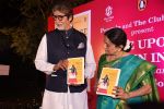 Amitabh Bachchan launches Bhavna Somaiya_s book on on 18th Jan 2017 (56)_58807cf5a6208.JPG