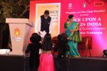Amitabh Bachchan launches Bhavna Somaiya_s book on on 18th Jan 2017 (7)_58807cd98de40.JPG
