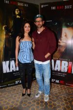 Hrithik Roshan, Yami Gautam promote Kaabil on 17th Jan 2017 (4)_58805d426fc29.jpg