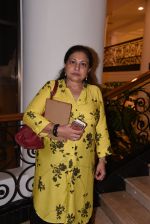 Maya Alagh launches Bhavna Somaiya_s book on on 18th Jan 2017 (4)_58807cfce148e.JPG