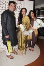 Vidya Balan, Siddharth Roy Kapoor at Javed Akhtar_s birthday on 17th Jan 2017 (54)_58807f2f3baf6.JPG