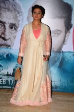 Divya Dutta at Irada film launch in Mumbai on 24th Jan 2017 (101)_588868a11e660.JPG