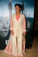 Divya Dutta at Irada film launch in Mumbai on 24th Jan 2017 (98)_5888689e1f405.JPG