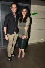 Siddhartha Anand Kumar & Roshni Chopra_588ae5e772ae6.jpg