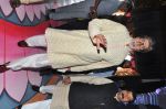 Amitabh bachchan at kesav and veena wedding on 28th Jan 2017 (155)_588dfedf95ee3.JPG