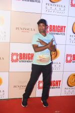Sunil Pal at 3rd Bright Awards 2017 in Mumbai on 6th Feb 2017_589993e140c8f.JPG