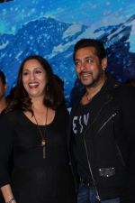 Salman Khan at the music launch of Marathi film Rubik_s Cube (33)_58afa2778ae90.JPG