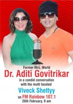 Aditi Govitrikar with Viveck Shettyy on FM Rainbow 107.1 (1)_58b1729319e5a.jpg