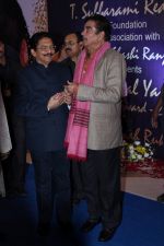 Shatrughan Sinha at the 4th National Yash Chopra Memorial Award on 25th Feb 2017 (112)_58b30d7404949.JPG