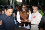 Amitabh Bachchan Attends Vasantotsav 2017 on 26th Feb 2017 (34)_58b3d697382f2.JPG