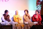 Amitabh Bachchan Attends Vasantotsav 2017 on 26th Feb 2017 (61)_58b3d6e70cadc.JPG