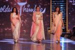 walk the Ramp For Cancer Patients at Fevicol Caring with Style on 26th Feb 2017 (47)_58b3df0459824.JPG