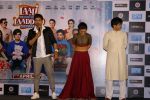 Akshara Haasan, Gurmeet Choudhary, Vivaan Shah at the Trailer Launch Of Film Laali Ki Shaadi Mein Laaddoo Deewana on 27th Feb 2017 (57)_58b521150abac.JPG
