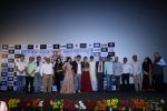 Akshara Haasan, Gurmeet Choudhary, Vivaan Shah, Kavitta Verma, Saurabh Shukla at the Trailer Launch Of Film Laali Ki Shaadi Mein Laaddoo Deewana on 27th Feb 2017 (39)_58b52e2e367ee.JPG