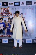 Vivaan Shah at the Trailer Launch Of Film Laali Ki Shaadi Mein Laaddoo Deewana on 27th Feb 2017 (47)_58b52121509c5.JPG
