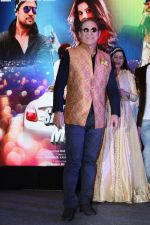 Dalip Tahil at the Music Launch Of Film Salaam Mumbai on 27th Feb 2017 (25)_58b66ebd2171f.JPG
