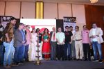 at the Music Launch Of Film Salaam Mumbai on 27th Feb 2017 (12)_58b66d8311610.JPG