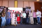 at the Music Launch Of Film Salaam Mumbai on 27th Feb 2017 (13)_58b66d8703b1d.JPG
