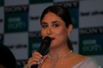 Kareena Kapoor Khan Launches New Channel Sony BBC Earth on 1st March 2017 (18)_58b7ca3241e44.JPG
