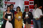 Tisca Chopra, Rajat Kapoor at the Book launch of The Wrong Turn by Sanjay Chopra and Namita Roy Ghose on 1st March 2017 (27)_58b7eeaa102d8.JPG