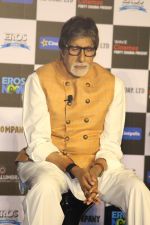 Amitabh Bachchan at the Trailer Launch Of Film Sarkar 3 on 2nd March 2017 (46)_58b91b2d4d9b9.JPG