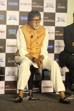 Amitabh Bachchan at the Trailer Launch Of Film Sarkar 3 on 2nd March 2017 (47)_58b91b2ef3943.JPG