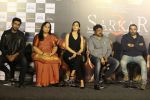 Amitabh Bachchan, Jackie Shroff, Ram Gopal Varma, Amit Sadh, Yami Gautam, Rohini Hattangadi at the Trailer Launch Of Film Sarkar 3 on 2nd March 2017 (63)_58b91aeca8132.JPG