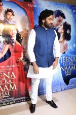 Ashutosh Rana at the premiere of film Jeena Isi Ka Naam Hai on 2nd March 2017 (42)_58b9435195987.JPG