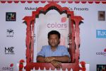 Ken Ghosh at Colors khidkiyaan Theatre Festival on 2nd March 2017 (95)_58b93a6bb2f99.JPG