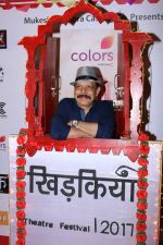 Govind Namdev at The Second Edition Of Colors Khidkiyaan Theatre Festival on 5th March 2017 (93)_58bd092a00c53.JPG