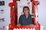 Rakeysh Omprakash Mehra at The Second Edition Of Colors Khidkiyaan Theatre Festival on 5th March 2017 (87)_58bd09a7e86da.JPG
