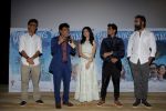 Arif Zakaria at Trailer & Poster Launch Of Film Blue Mountains on 6th March 2017 (27)_58bee23bb6c7f.JPG