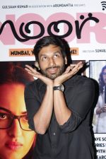Kanan Gill at the Trailer Launch Of Film Noor on 7th March 2017 (50)_58beb82fba3f7.JPG